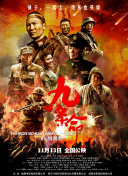 97r久久精品国产99国产精