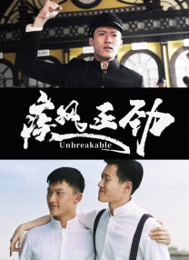 五月天激情婷婷大综合